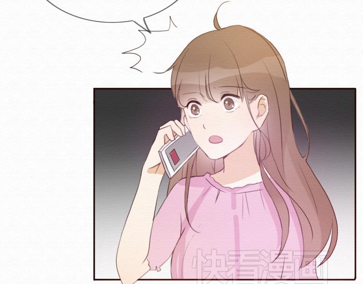 第30话 伊人是商业间谍？(1/3)-第29话