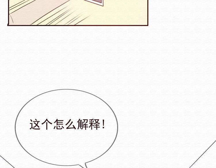 第30话 伊人是商业间谍？(1/3)-第29话