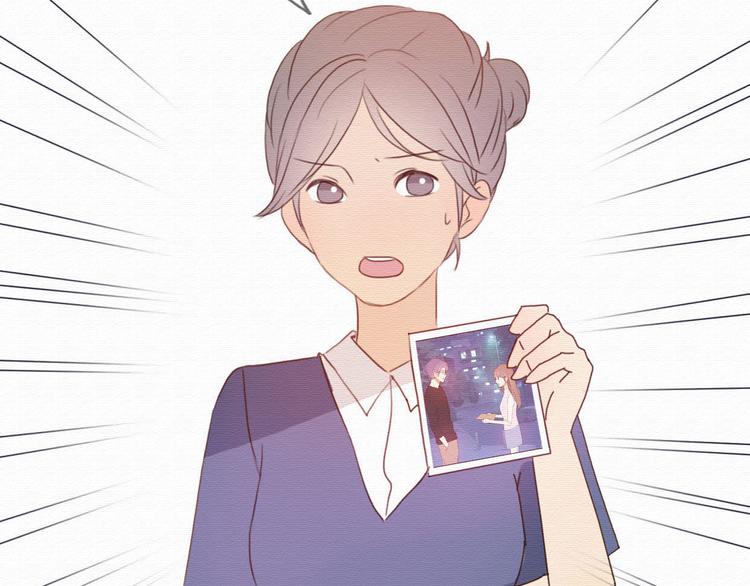 第30话 伊人是商业间谍？(1/3)-第29话