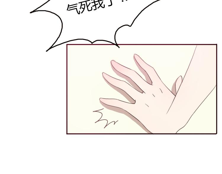 第32话 没有人比我更相信你(1/2)-第31话