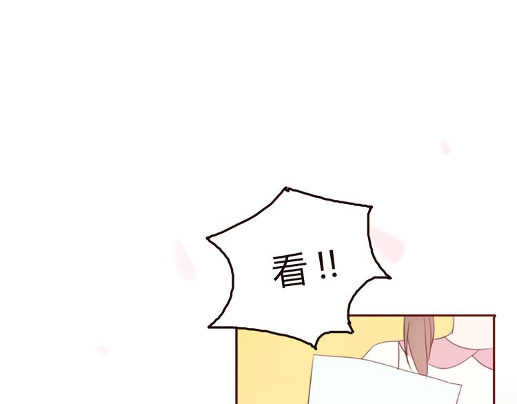 第32话 没有人比我更相信你(1/2)-第31话