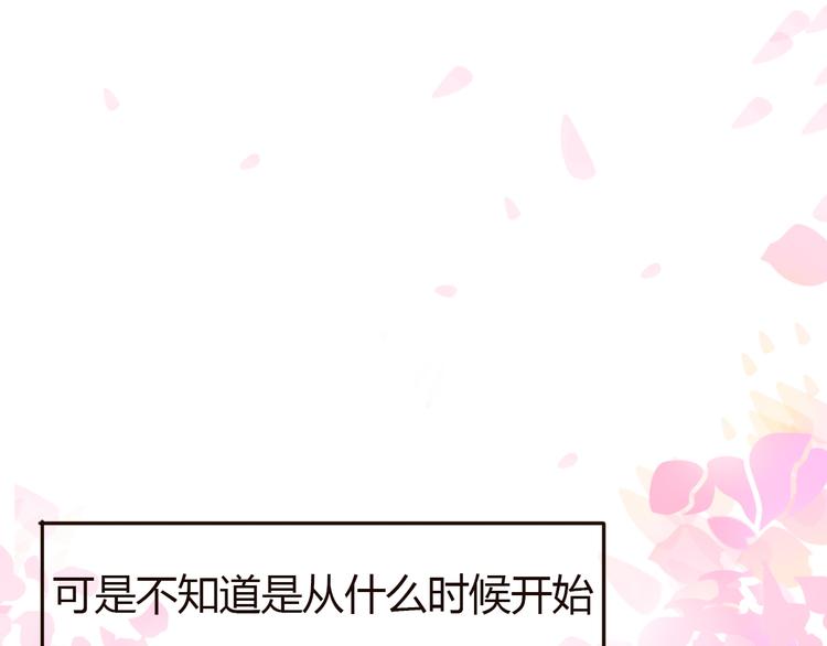 第32话 没有人比我更相信你(1/2)-第31话