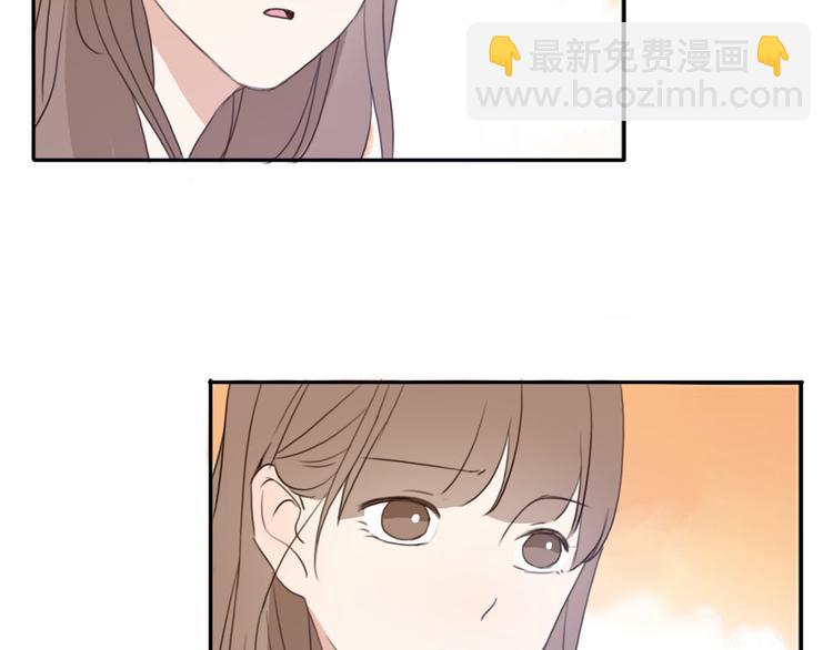 第34话 方总伊人陷入冷战！(1/2)-第33话