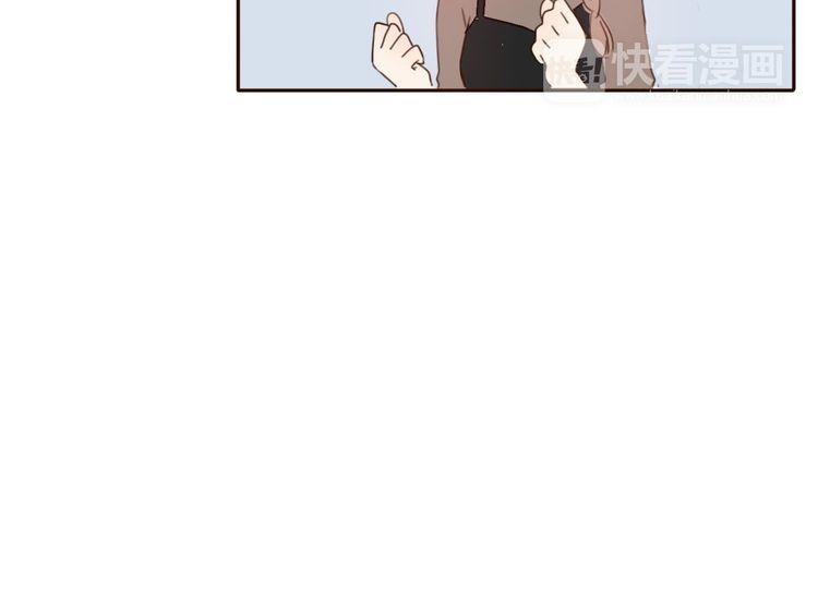 第34话 方总伊人陷入冷战！(1/2)-第33话