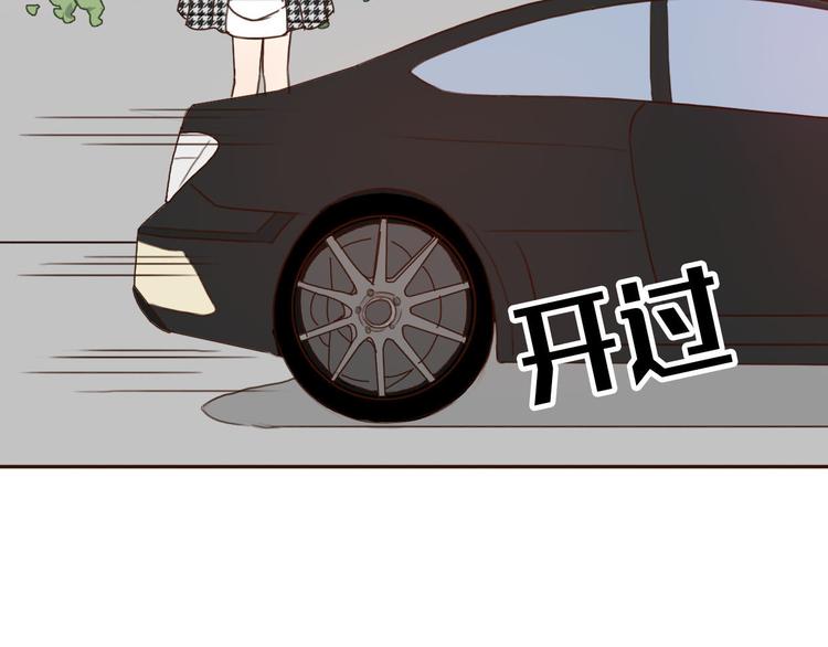 第34话 方总伊人陷入冷战！(1/2)-第33话