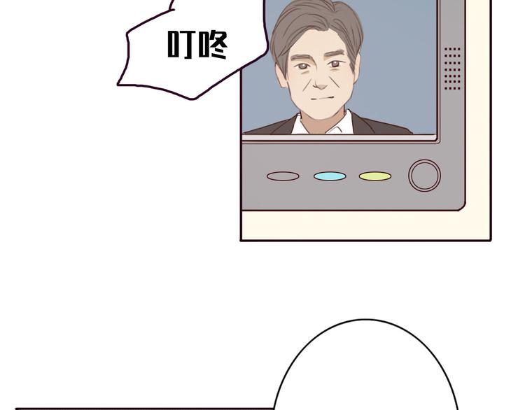 第36话 复杂的四角关系？！(1/2)-第35话