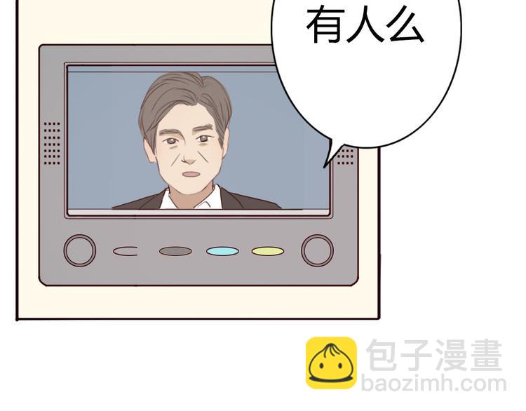 第36话 复杂的四角关系？！(1/2)-第35话