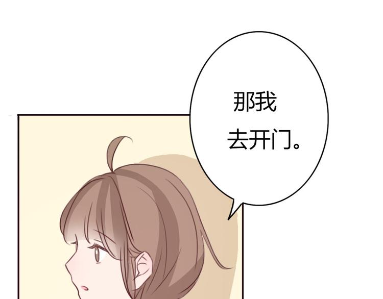 第36话 复杂的四角关系？！(1/2)-第35话