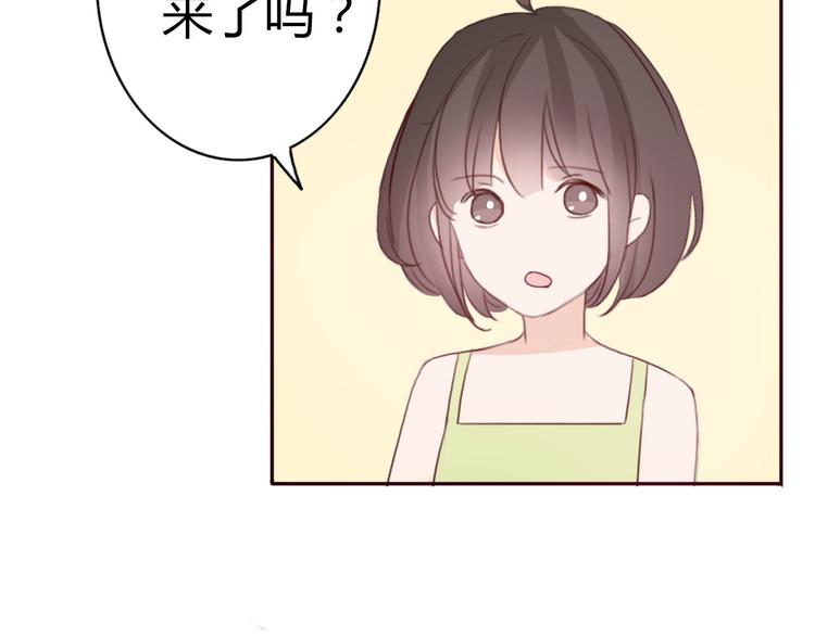 第36话 复杂的四角关系？！(1/2)-第35话