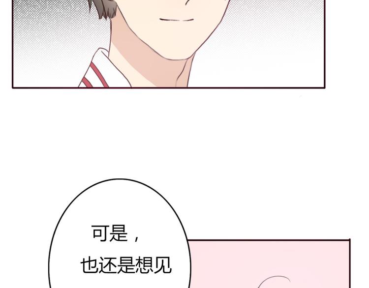 第36话 复杂的四角关系？！(1/2)-第35话