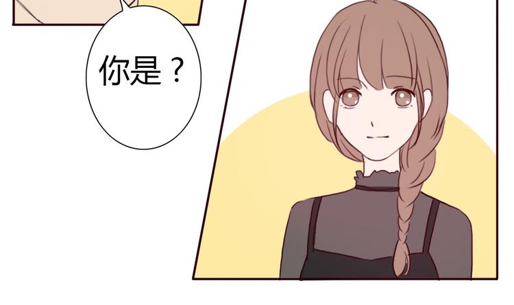 第36话 复杂的四角关系？！(1/2)-第35话