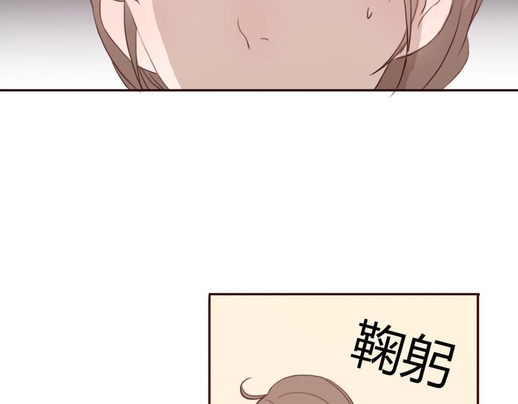 第36话 复杂的四角关系？！(1/2)-第35话