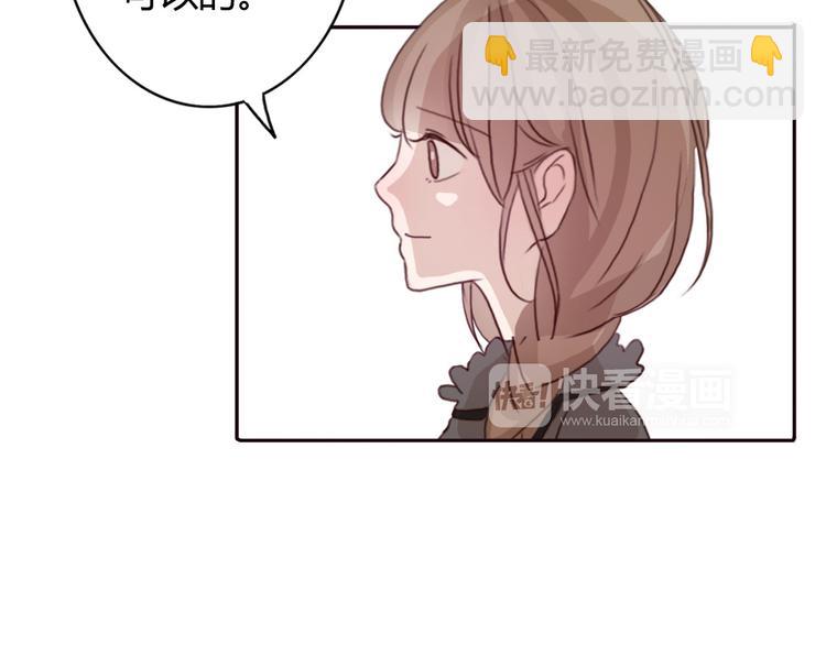 第36话 复杂的四角关系？！(1/2)-第35话