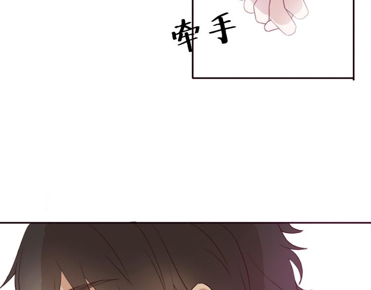 第36话 复杂的四角关系？！(1/2)-第35话