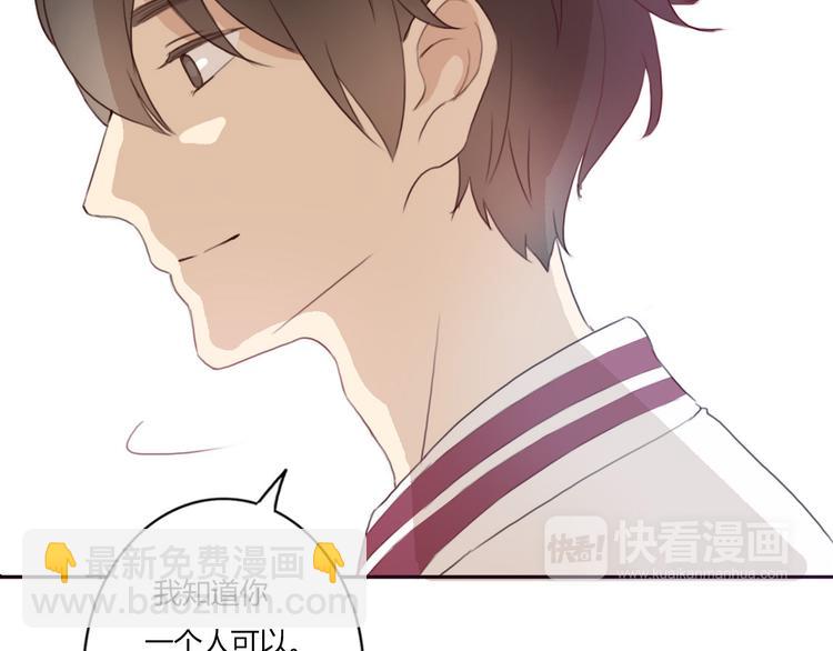 第36话 复杂的四角关系？！(1/2)-第35话