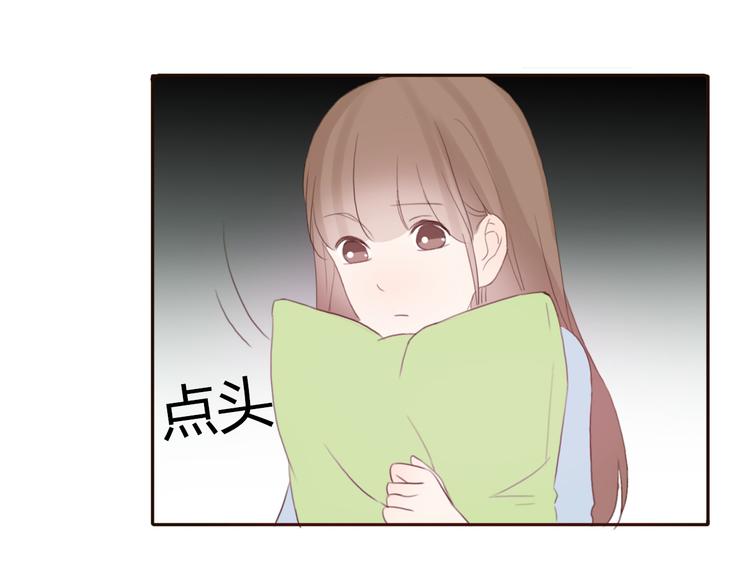 第38话 方总清早就撩妹(1/2)-第37话