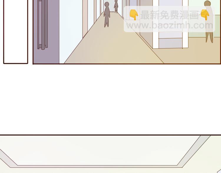 第38话 方总清早就撩妹(1/2)-第37话