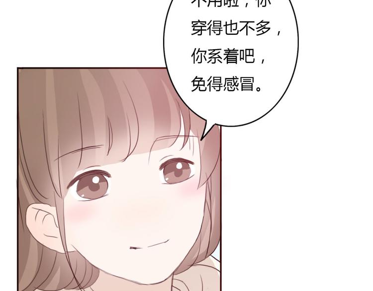 第40话 那个抢走我所有东西的&hellip;&hellip;(1/2)-第39话