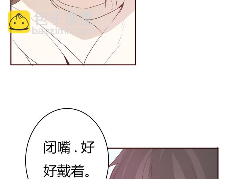 第40话 那个抢走我所有东西的&hellip;&hellip;(1/2)-第39话