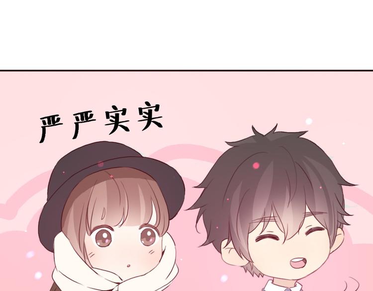 第40话 那个抢走我所有东西的&hellip;&hellip;(1/2)-第39话