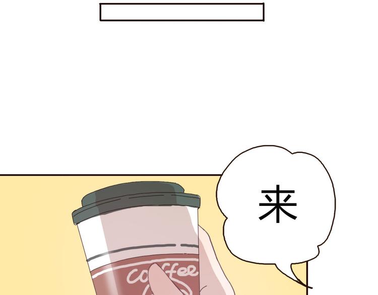 第40话 那个抢走我所有东西的&hellip;&hellip;(1/2)-第39话