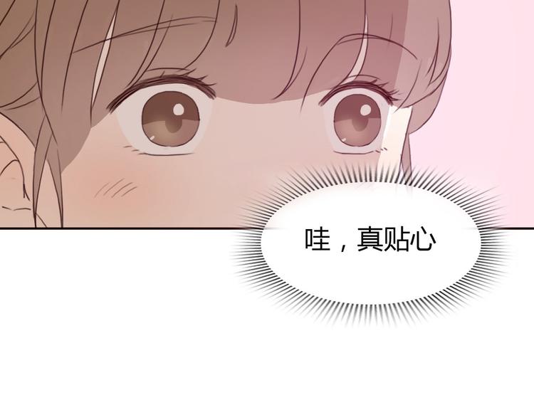 第40话 那个抢走我所有东西的&hellip;&hellip;(1/2)-第39话