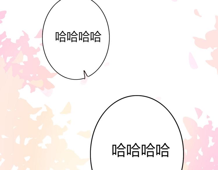 第40话 那个抢走我所有东西的&hellip;&hellip;(1/2)-第39话