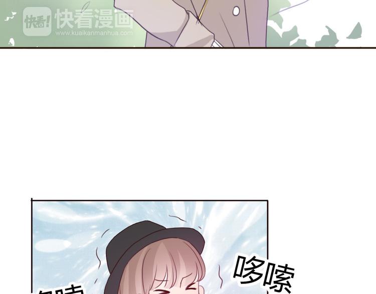 第40话 那个抢走我所有东西的&hellip;&hellip;(1/2)-第39话