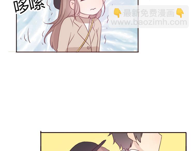 第40话 那个抢走我所有东西的&hellip;&hellip;(1/2)-第39话