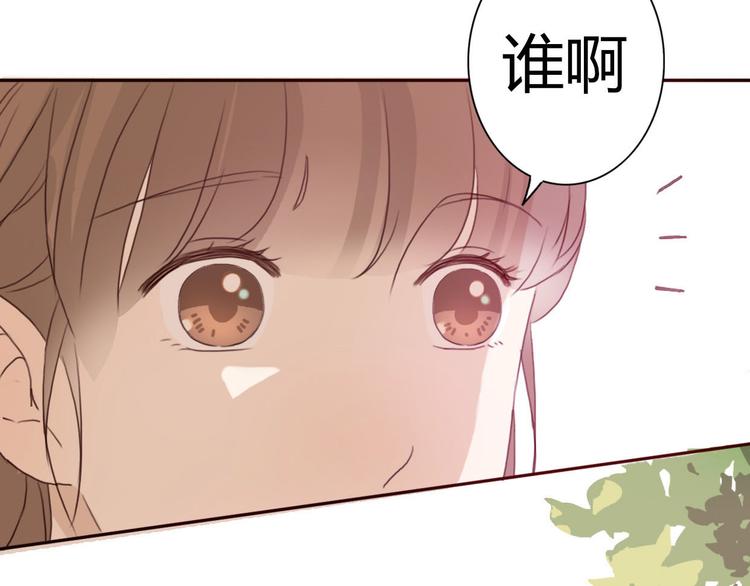 第40话 那个抢走我所有东西的&hellip;&hellip;(1/2)-第39话