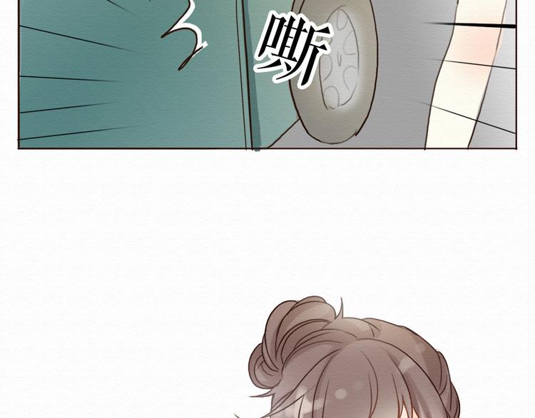 第6话 被客户掀裙子？(1/2)-第5话