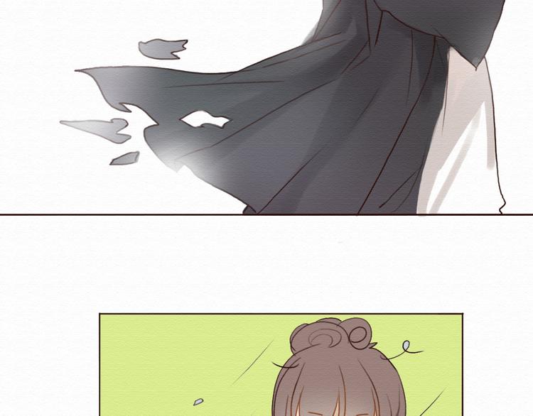 第6话 被客户掀裙子？(1/2)-第5话