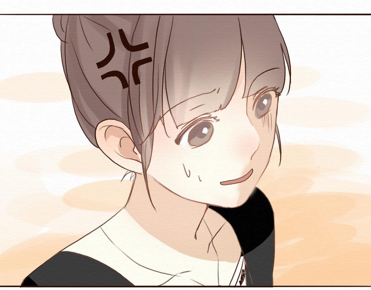 第6话 被客户掀裙子？(1/2)-第5话