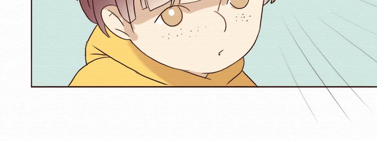第6话 被客户掀裙子？(1/2)-第5话
