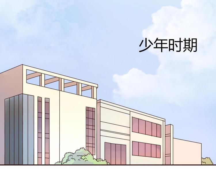 第44-45话 错综复杂的人生(1/4)-第43话