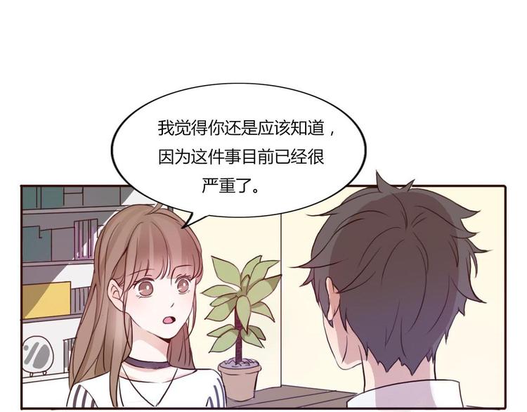第44-45话 错综复杂的人生(1/4)-第43话