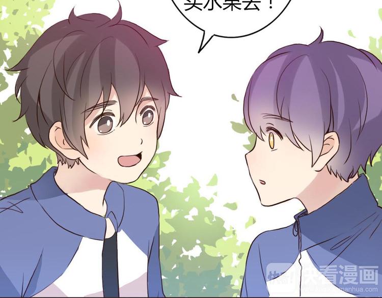 第44-45话 错综复杂的人生(1/4)-第43话