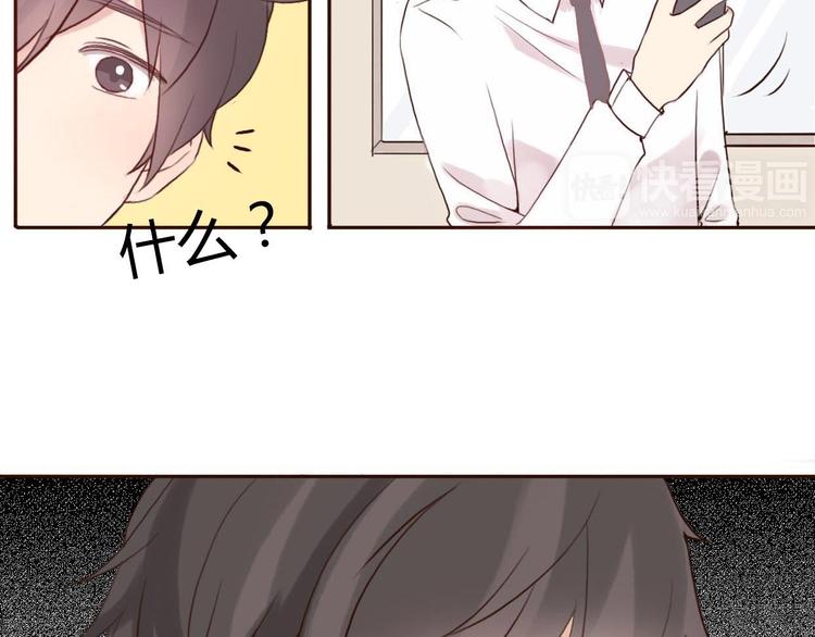 第44-45话 错综复杂的人生(1/4)-第43话