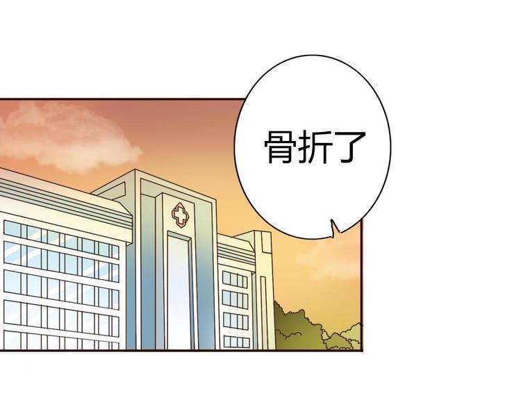 第44-45话 错综复杂的人生(1/4)-第43话
