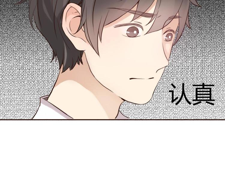 第44-45话 错综复杂的人生(1/4)-第43话
