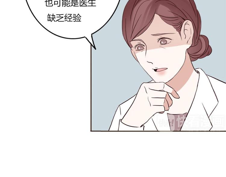 第44-45话 错综复杂的人生(1/4)-第43话