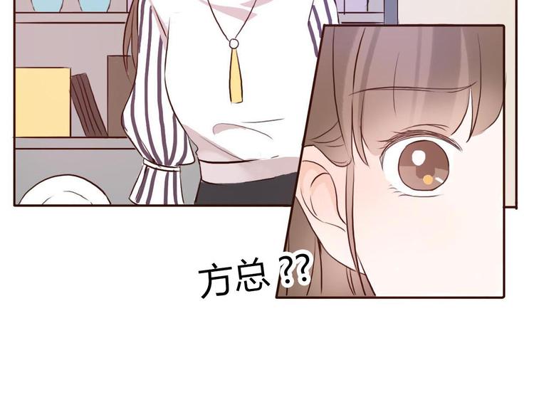 第44-45话 错综复杂的人生(1/4)-第43话