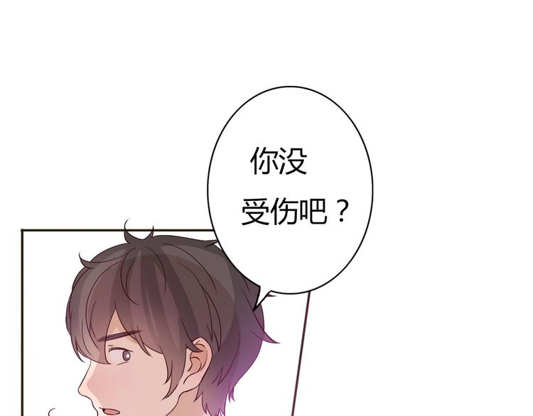 第47、48话 我爱每一个你(1/3)-第45话