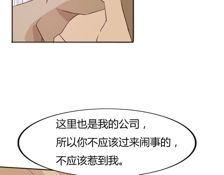 第47、48话 我爱每一个你(1/3)-第45话