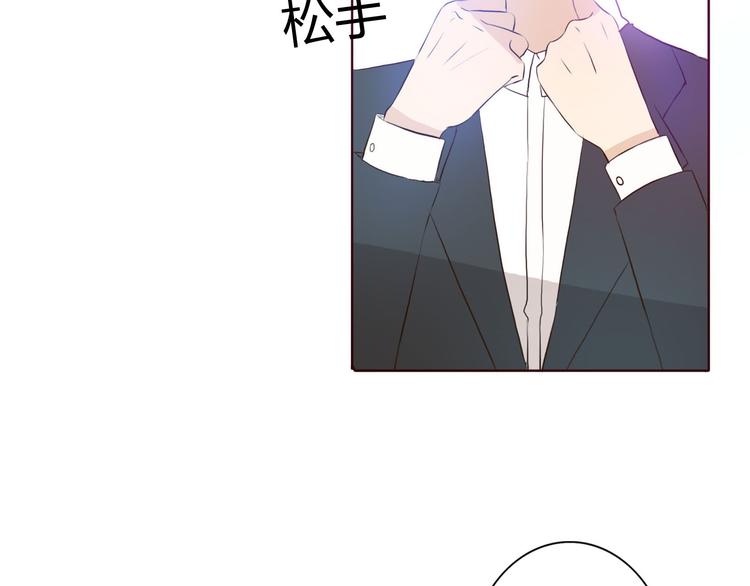 第47、48话 我爱每一个你(1/3)-第45话