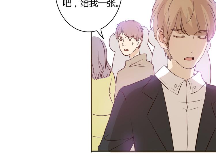 第47、48话 我爱每一个你(1/3)-第45话
