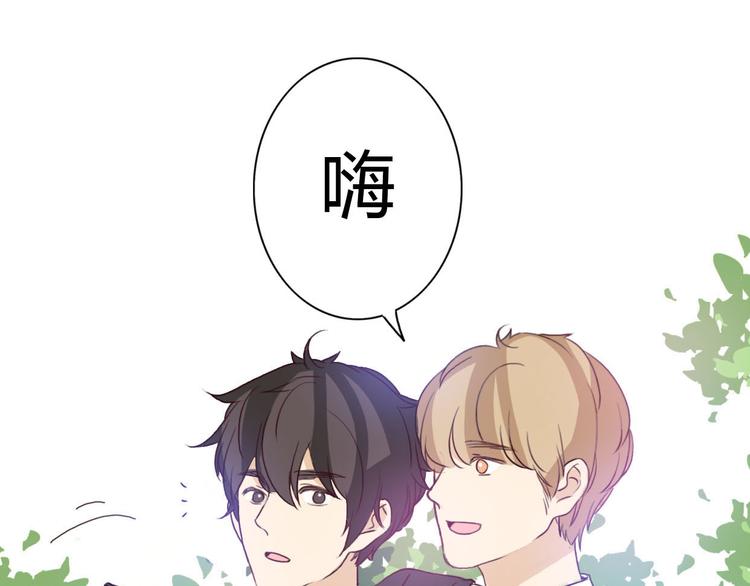 第47、48话 我爱每一个你(1/3)-第45话