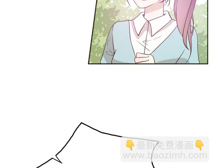 第47、48话 我爱每一个你(1/3)-第45话