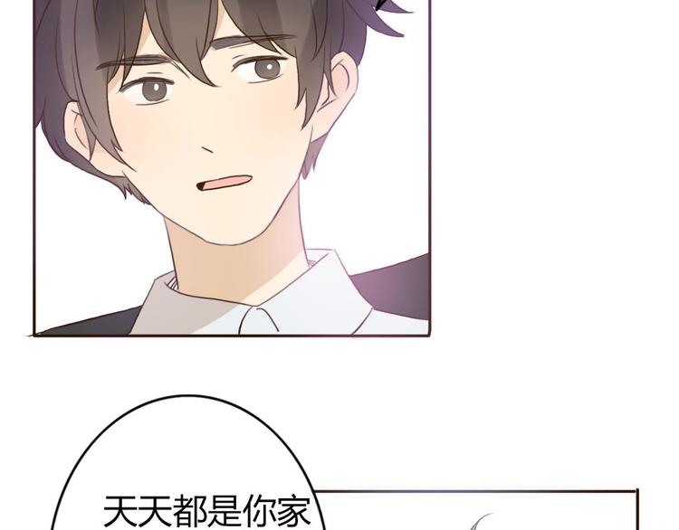 第47、48话 我爱每一个你(1/3)-第45话