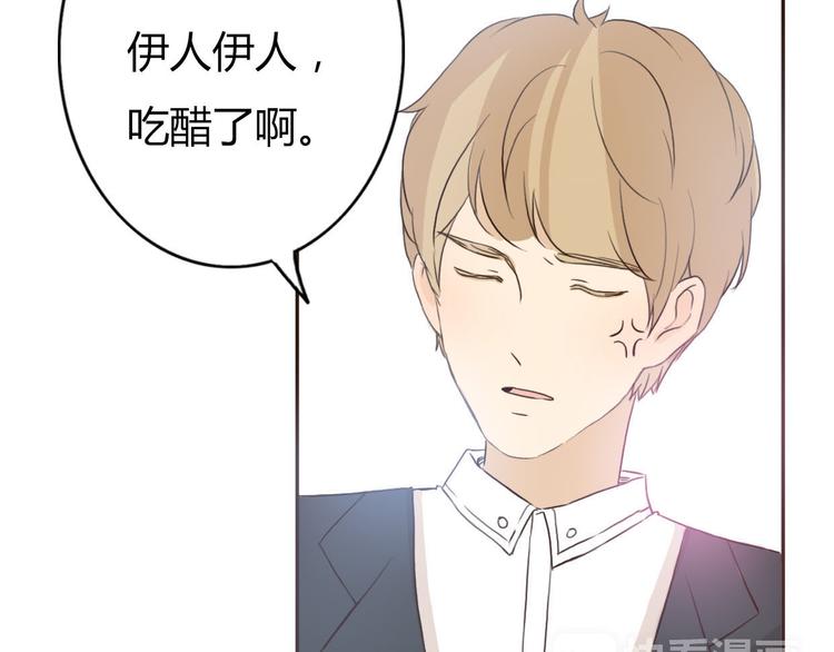 第47、48话 我爱每一个你(1/3)-第45话